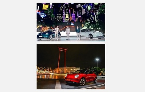 В Таиланде состоялся официальный запуск продаж модели ORA GOOD CAT от GWM