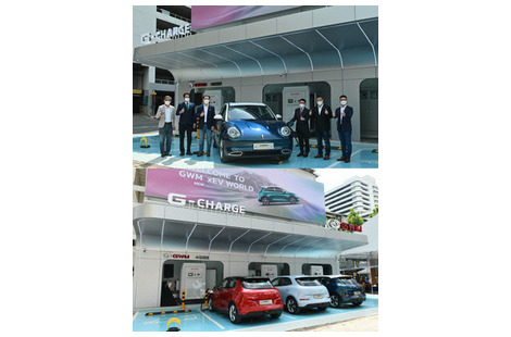 GWM объявила о создании сверхвысокопроизводительной зарядной станции G-Charge в Таиланде