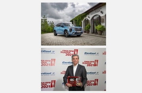 HAVAL JOLION поразил воображение молодых людей во многих странах мира