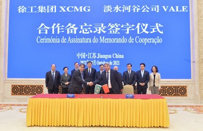 XCMG Machinery и Vale приступили к работе в рамках меморандума о взаимопонимании