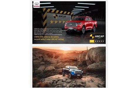Автомобили GWM получили 5-звездную категорию безопасности по A-NCA