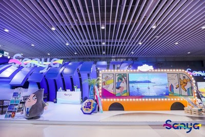 Выставочная зона Саньи на 4-й выставке CIIE открыла новые возможности для города