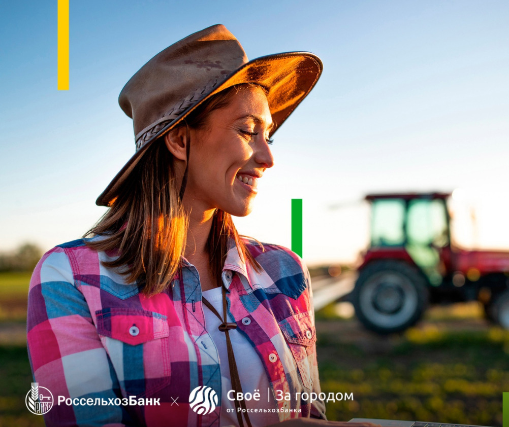 Россельхозбанк вложил около 8 млрд рублей в животноводческий комплекс в Курской области