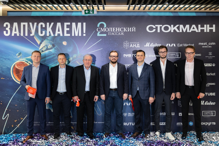 Концептуальное интерактивное гастропространство Eat Market создано в открывшемся ТЦ «Смоленский Пассаж 2»