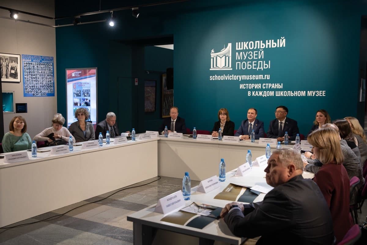 В Москве пройдет Первый Всероссийский форум школьных музеев