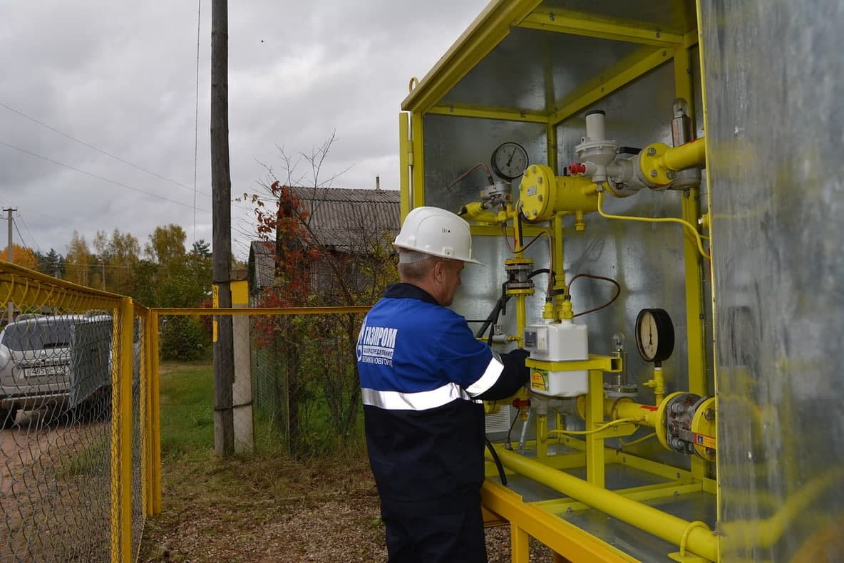 На газификацию Московской области направят 20 млрд рублей