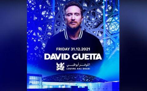 Уникальное выступление Дэвид Гетта состоится в Новый год в Лувре Абу-Даби