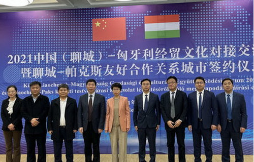 Ляочэн и Пакш устанавливают дружественные и рабочие отношения