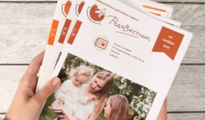 Родовестник знает, чем порадовать любимых бабушек