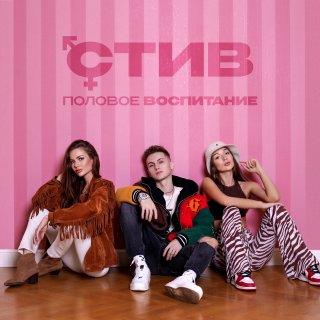 Диджей лейбла Black Star стал артистом и собирается подвинуть Даву