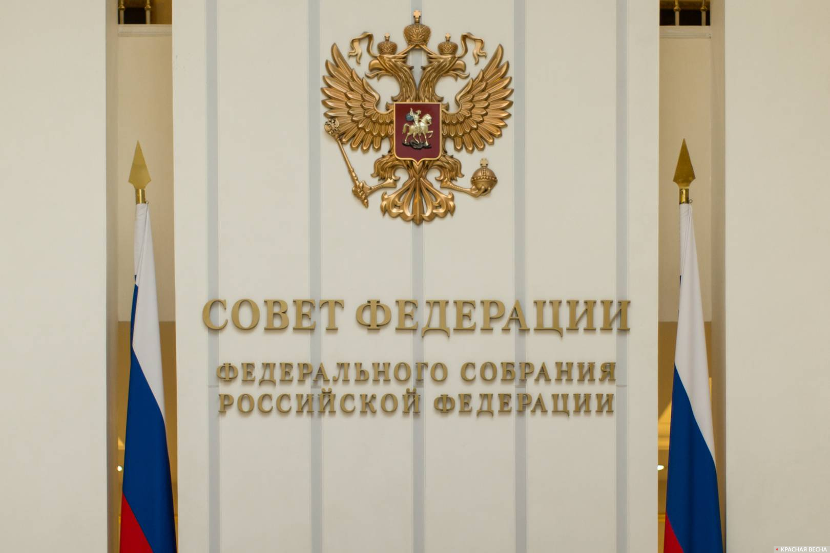 «Все сработали хорошо». В Совфеде остались довольны ходом реализации плана развития Норильска