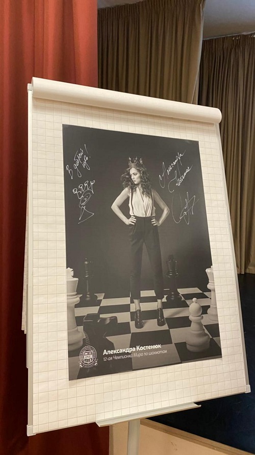 В ONE! International School открывается новый шахматный клуб и проходит турнир на Кубок школы