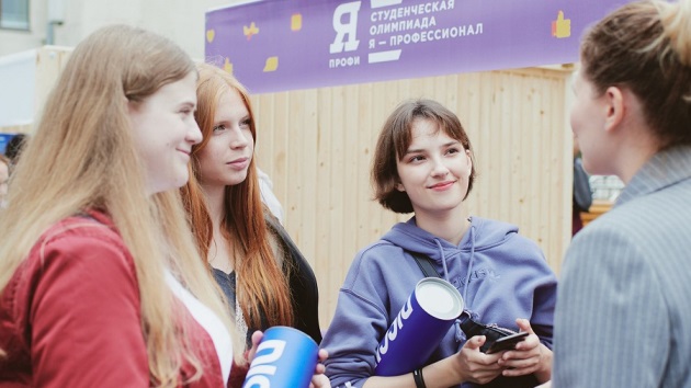 Советы олимпиады «Я – профессионал» и РСХБ-Страхования по адаптации во время стажировки