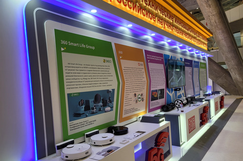 360 Smart Life: бытовые роботы-пылесосы на выставке Nobel Vision. Форум и выставка «Открытые инновации 2.0»