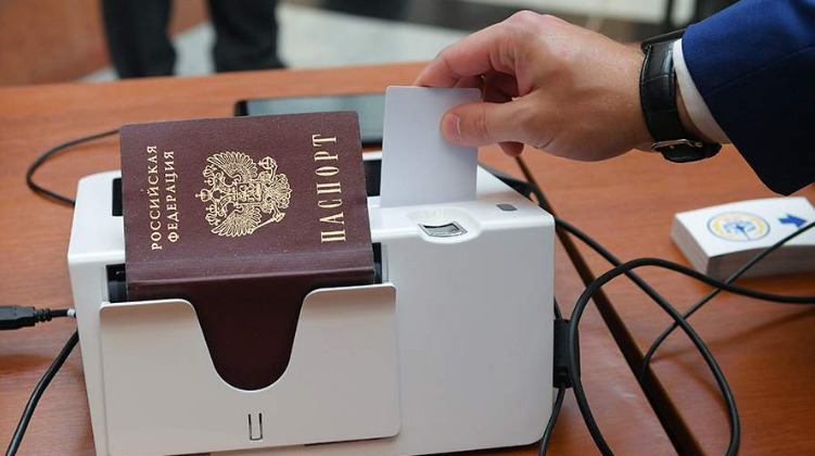 Москва, Подмосковье и Татарстан первыми протестируют электронные паспорта