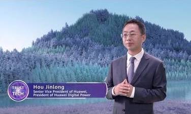 Продолжается переход к низкоуглеродной и интеллектуальной энергетической революции