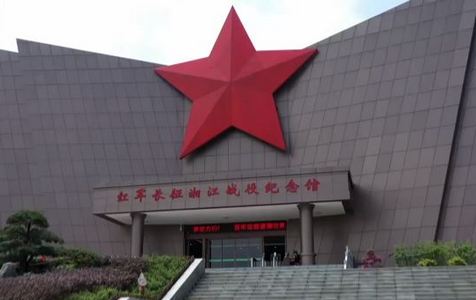 Си Цзиньпин призвал китайский народ не останавливаться на достигнутом