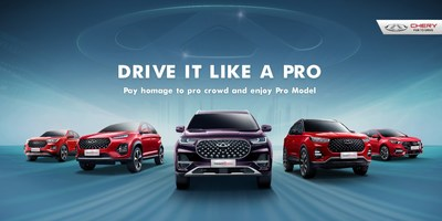 Chery Group начинает продажи автомобилей серии Pro Family на рынке Узбекистана
