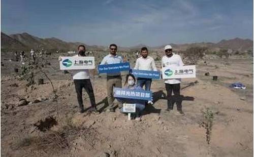 Shanghai Electric проработала меры по сокращению загрязнения окружающей среды в Дубае