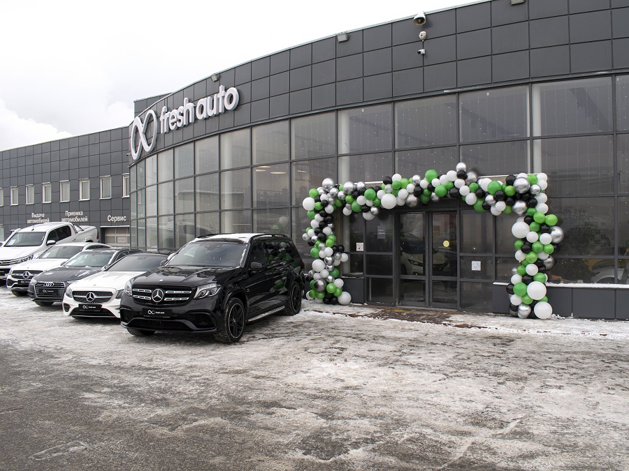 Fresh Auto: 16 лет побед и успешного движения вперед