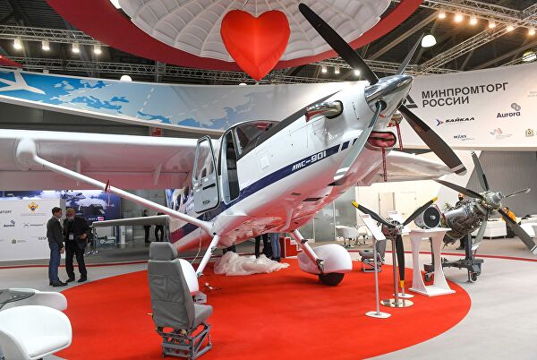 В Москве открылась выставка гражданской авиации NAIC-2022