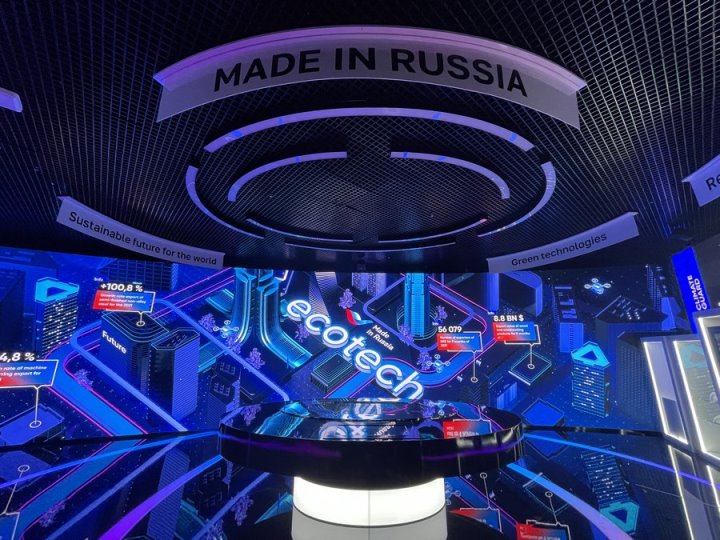 Российская интерактивная экспозиция доступна для посетителей ЭКСПО-2020 в Дубае