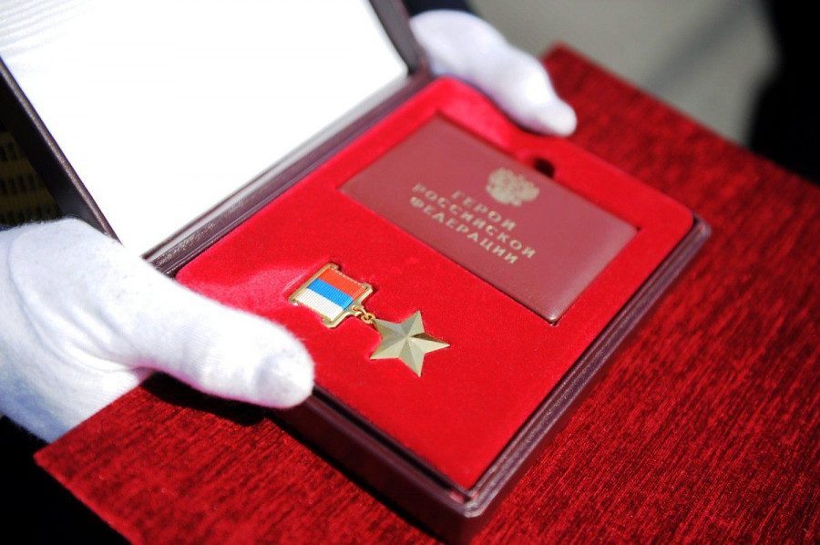 Дмитрий Николаевич Белухин. Страна должна знать своих героев