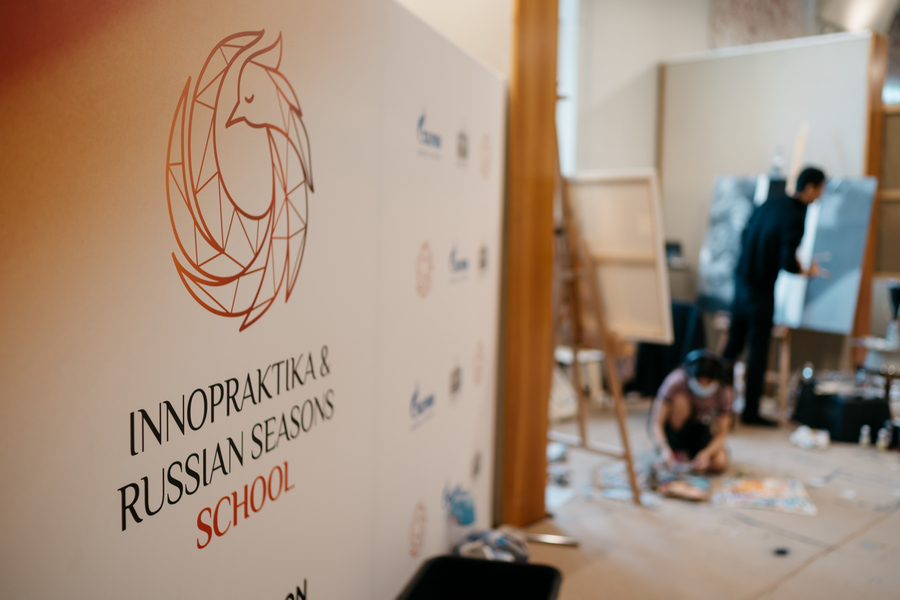 «Школа Иннопрактики и Русских сезонов» проведет художественную сессию в Сенегале