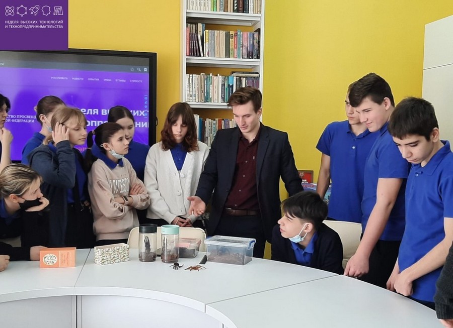 Более полумиллиона российских школьников посетили ХI Неделю высоких технологий и технопредпринимательства