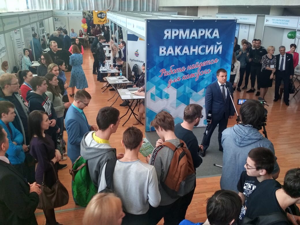 Воробьев: вопросы трудоустройства граждан – в приоритете