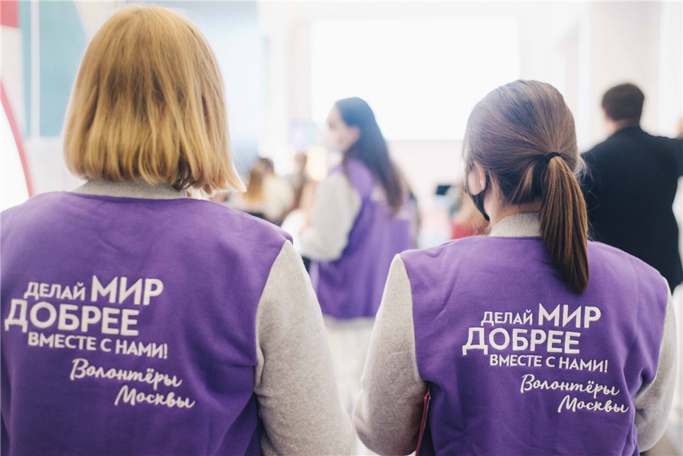 В Москве запустили новые цифровые сервисы для волонтеров
