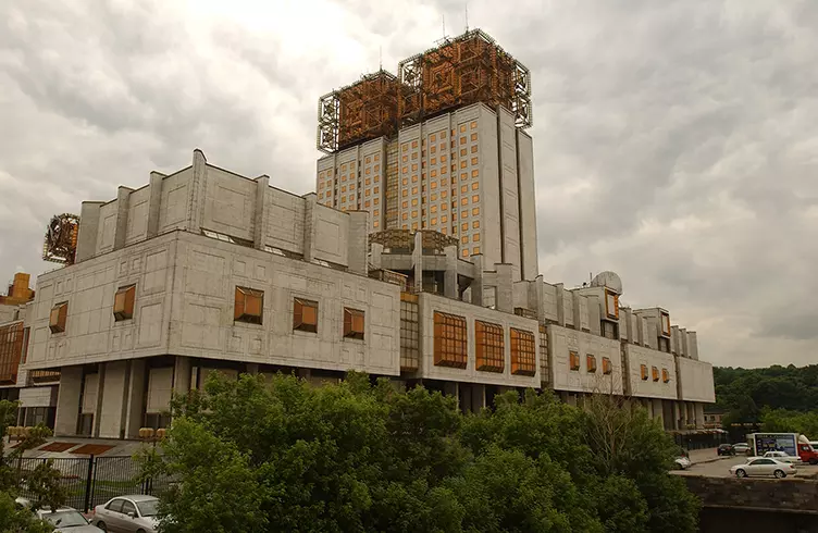 Правительство Москвы наградило лучших молодых ученых