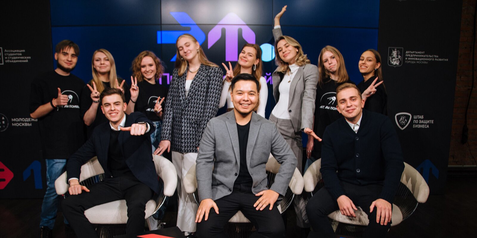 В Москве 18 апреля пройдет финальная часть форума «Предпринимай. Сейчас — 2022»