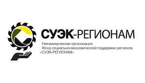 Награждение победителей конкурса «Душа Сибири» состоится 29 октября