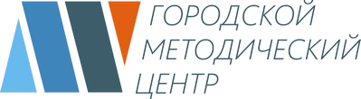 В Городском методическом центре рассказали о целях фестиваля «Театральный Олимп»