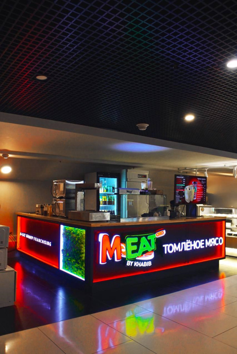 М-eat by Khabib ищет партнеров для расширения сети