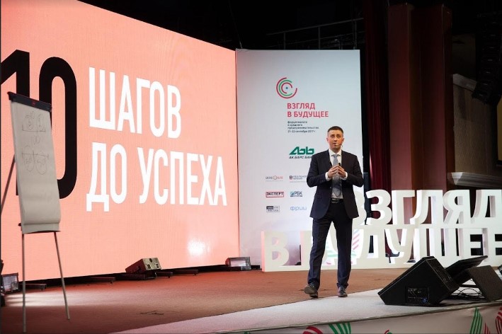  «Чтобы не работать как белка в колесе, работой с подсознанием», — инвестор Олег Скобельцын