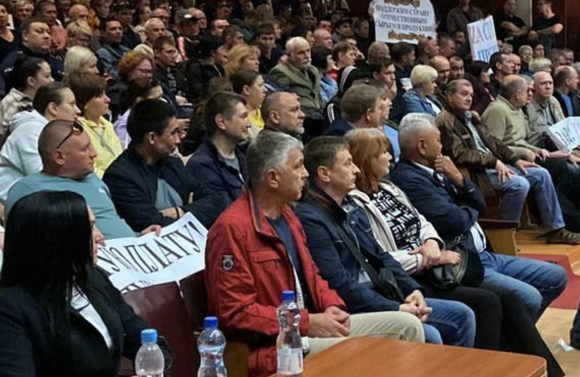 Орчане поддержали Новотроицкий цементный завод