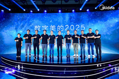 Цифровая стратегия Midea до 2025 г. направлена на полную цифровизацию бизнеса