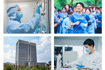 Компания Vazyme опубликовала годовой отчет за 2021 г.