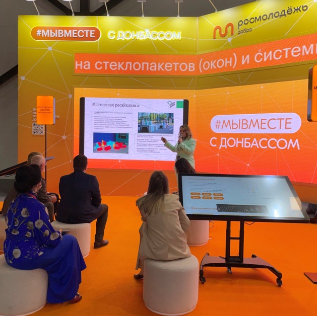 ПМЭФ продолжается: молодежь и социальные проекты