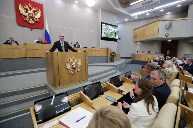 Фокус — на качество: в Госдуме обсудили будущее российского образования