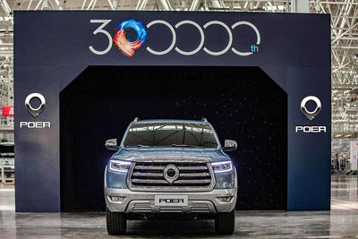 GWM объявила о выпуске 300-тысячного автомобиля модели POER