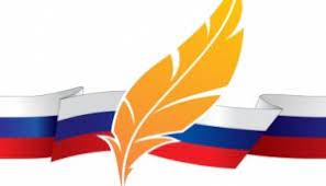 Член Союза писателей России объяснила важнейшую роль сохранения контакта между родителями и детьми