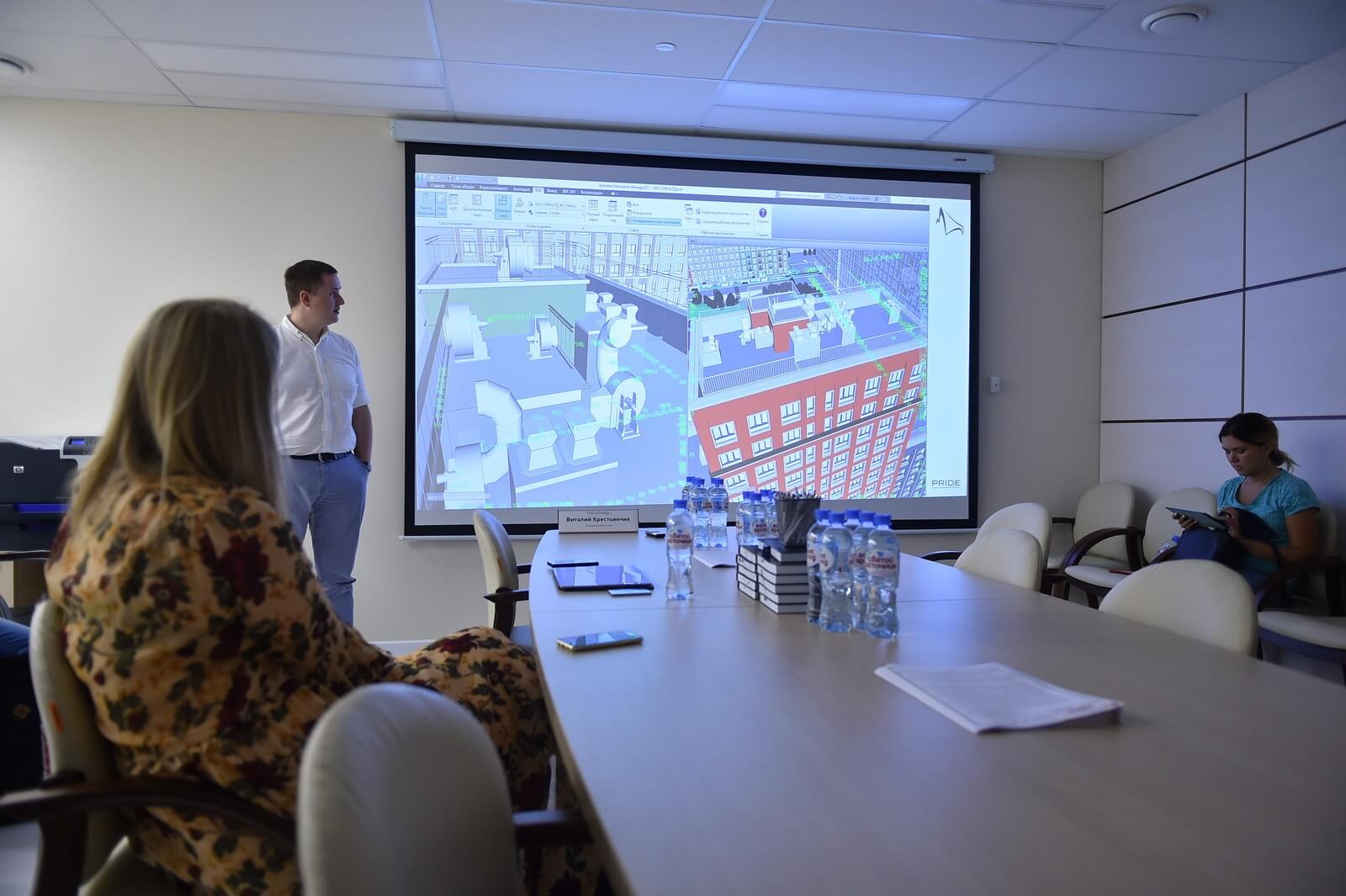 В департаменте строительства Москвы рассказали о цифровизации отрасли