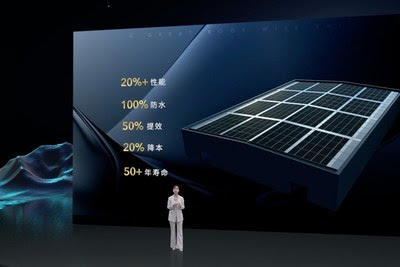 Компания Antaisolar выпустила новую кровлю для зданий с нулевым уровнем выбросов углерода