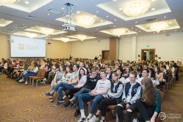 Всероссийская школа стипендиальных комиссий «СТИПКОМ» — отчет