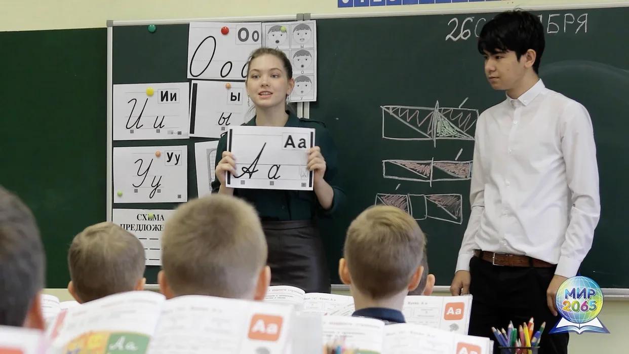 В Москве назвали лучшего тьютора года