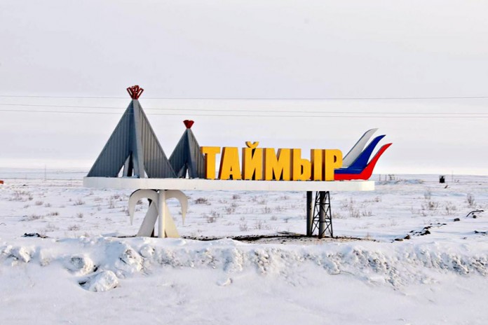 «Норникель» продолжает успешно реализовывать программу поддержки народов Севера