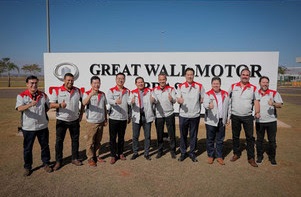 Вице-президент Моуран посетил бразильский завод GWM и высоко оценил L.E.M.O.N. DHT&nbsp;